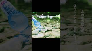 【オリジナル曲】夏の幽霊【synthesizerV】#Shorts #シンガーソングライター #vocaloid #synthesizerv