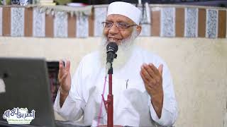 صورة 2 تفسير سورة الكهف 2 الآيات 10- 15 من قول الله تعالى (إذ أوى الفتية إلى الكهف)