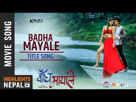 New Nepali Movie | BANDHA MAYALE | Title Song 2018/2075 | Ft. Aaryan Adhikari & Shristhi Shrestha