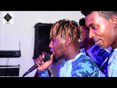 Ki déroule lor twa - Commagain & Master Topher (Dj marvinX)