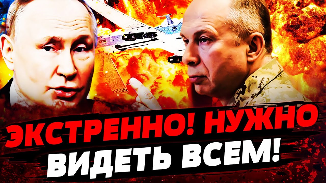 🚨В ЭТИ МИНТУЫ! ПОКРОВСК: ЖЁСТКАЯ МЕСТЬ ВСУ! ТАКОГО ЕЩЕ НЕ БЫЛО! КАТАСТРОФА В ?