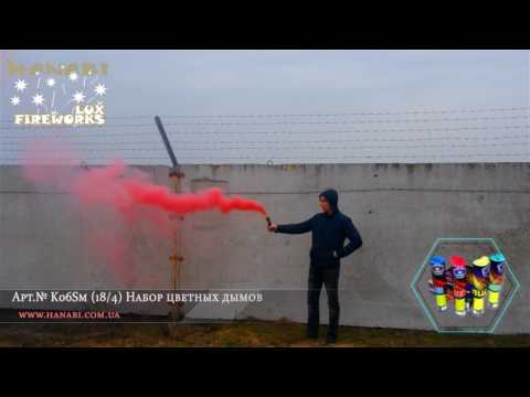 Hanabi - lux fireworks, відео 4