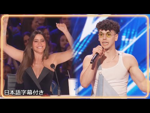 【和訳】「No Sabo！」人種のるつぼアメリカが、ミカのラテン音楽で一つに♪ | AGT 2025
