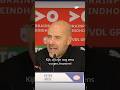 Haha! Belgische journalist gaat helemaal los ??? #psv