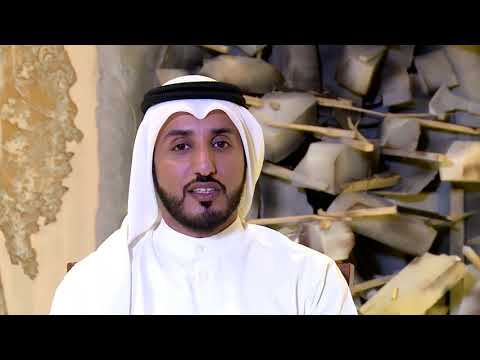 صور شعرية - الحلقة 2