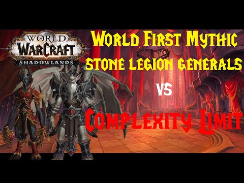 World First Stone Legion Generals Mythic Kill | Castle Nathria WOW9.0 | Complexity limit US region