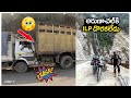 Guwahati To Bhalukpong Northeast Ride Day 7 Telugu Motovlogs Bayya Sunny Yadav