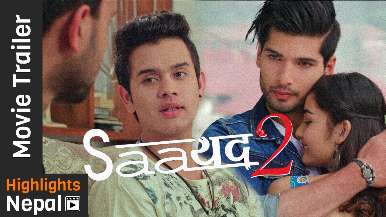 SAAYAD 2 - New Nepali Movie 2nd Official Trailer 2017/2074 Ft. Sushil Shrestha, Sharon Shrestha