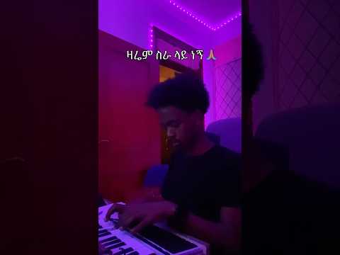 01/01/2016 🙌🏽 #studio