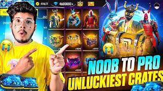 FREE FIRE I GOT UNLUCKY😭 IN THIS OLD RARE BUNDLE CRATES -9999 DIAMONDS💎- GARENA FREE FIRE