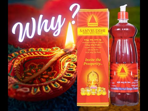 Samvruddhi Herbal Deepa Thailam