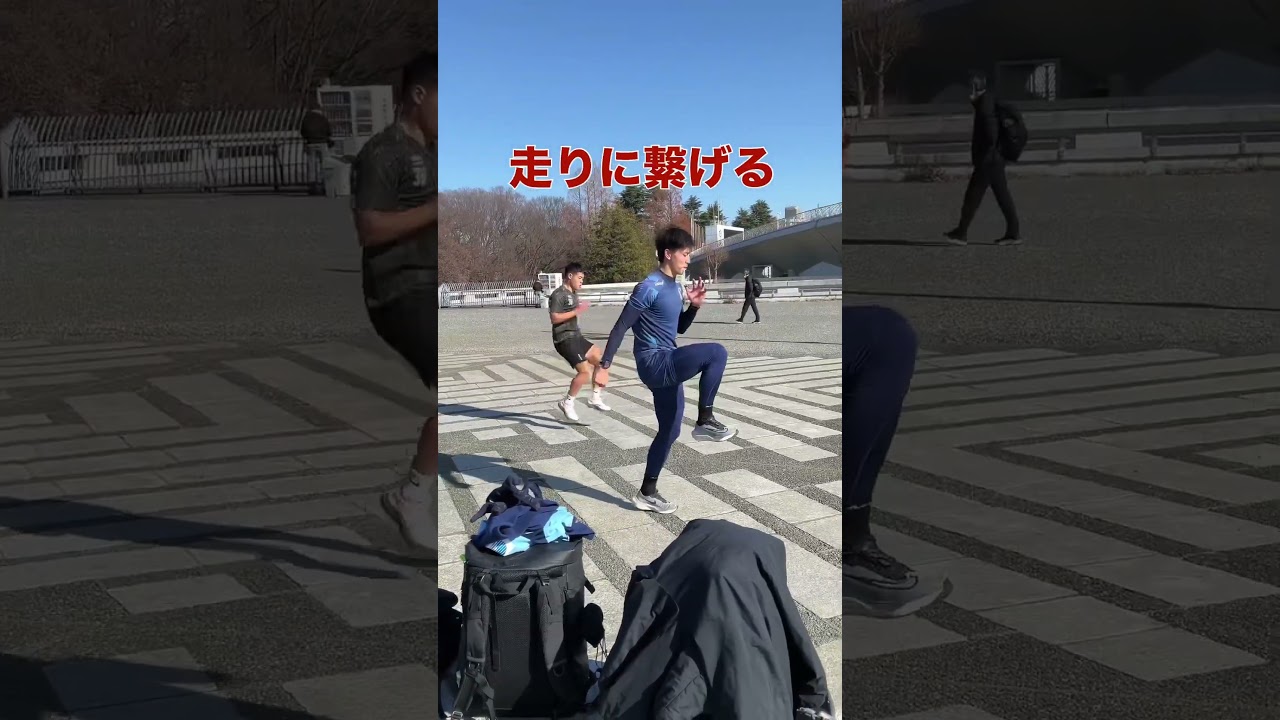 サッカースプリントトレーニングの基礎はこれだ！