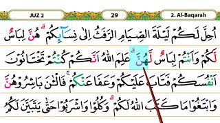 Download lagu Tadarus Al Quran dan Tajwid Surah Al Baqarah ayat 187-190 mp3 Download lagu Tadarus Al Quran dan Tajwid Surah Al Baqarah ayat 187-190 mp3