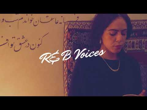 Sabrina Bellaouel  - Illusions