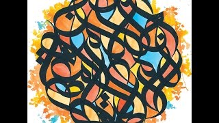Brother Ali - All The Beauty In This Whole Life - Full Album (2017)