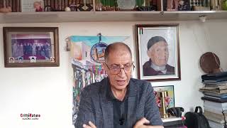 محمد معتصم | النقد الأدبي واللغة