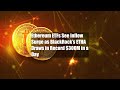 Ethereum ETFs See Inflow Surge As BlackRock S ETHA Draws In Record 300M In A Day