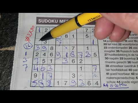 (#3790) It's the birthday of the King's daughter! Medium Sudoku puzzle 12-07-2021