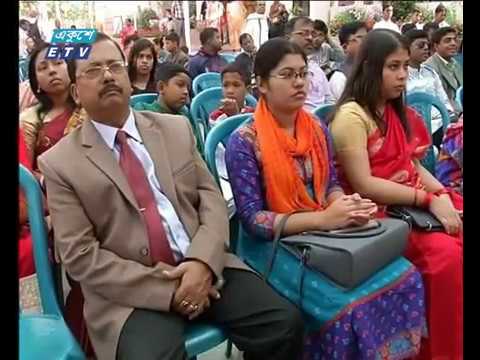 দুপুর ০২ টার সংবাদ  ২৬ ০১ ২০১৮