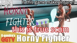 이것은 게임에대한 모독이다 게임 제작자는 반성해라 'Horny Fighter' gameplayㅣG곤드래의 GGTV