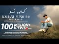 Kahani Suno 2 0 Kaifi Khalil Lo Fi Revibe Lofi Xyz Bollywood Lofi Remix Lofi Kahanisuno2