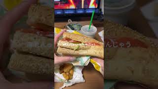 明日から９連休！何して過ごそう#日常 #Vlog #社会人 #dailyvlog #mydailylife