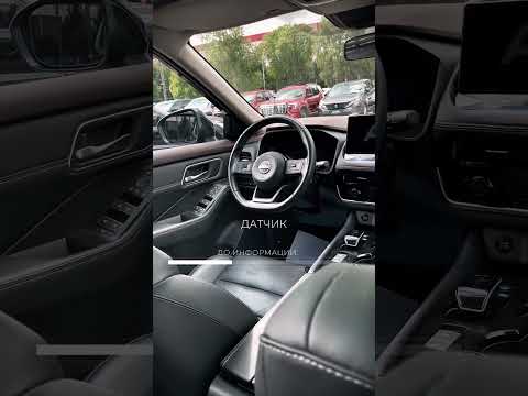 фото nissan x-trail iv 0