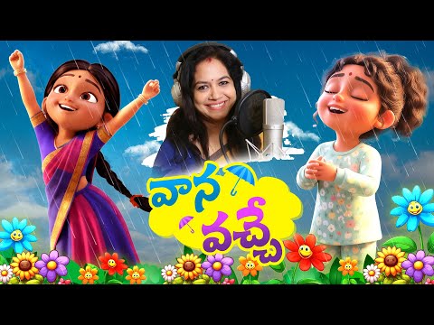 Mango Telugu Rhymes and 5 more