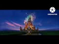 Disney Logo The Show Of Juan David Movie Reversed