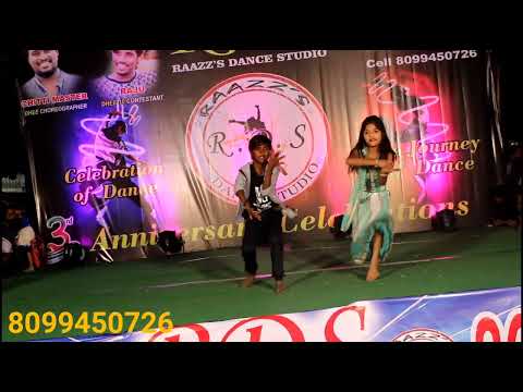 Bunny Bunny Dance performance Allu Arjun song  by RDS Dance Studio