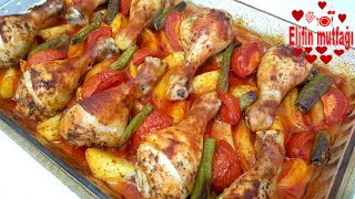 FIRINDA PATATESLİ TAVUK BAGET TARİFİ