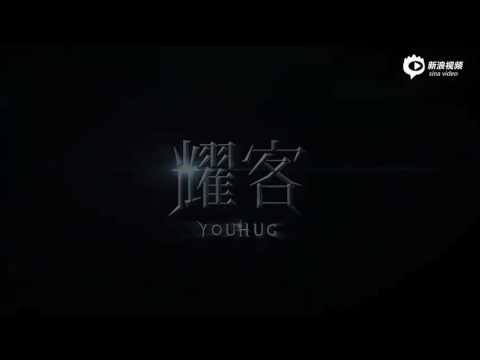 ice fantasy 《幻城》official trailer