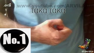 ΡΑΔΙΟ ΑΡΒΥΛΑ S7 / E19 (07/04/2014) » RADIO ARVILA ANT1 TV - Full Episode