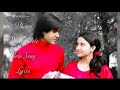 Dheere Dheere Hole Hole Lyrics Ye Un Dino Ki Baat Hain Serial Song