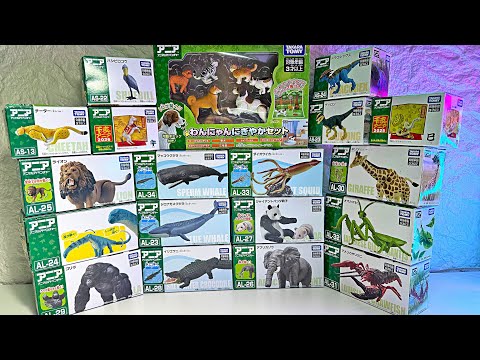 24 SEA ANIMALS, WILD ANIMALS, ZOO ANIMALS - Takara Tomy Ania animal toy collection