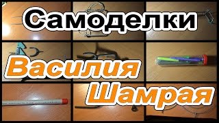 Ссылка