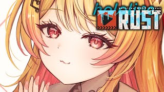 日 ~ (1) - 【 #holoRUST 】目をぱっちり開いて、見るんだ!!!!【音乃瀬奏】#hololiveDEV_IS #ReGLOSS