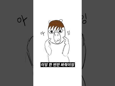 빽빽한 헤어라인 어디가 잘하지??