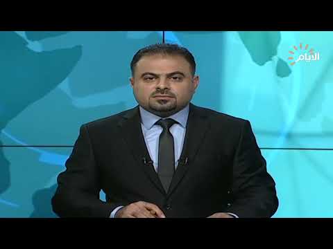 شاهد بالفيديو.. زيارة عبد المهدي الى الصين تبعث مؤثرات ايجابية