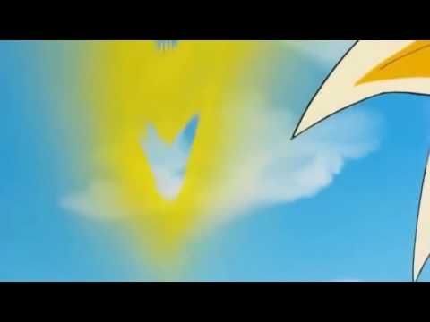 Goku vs Cell  chop suey