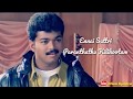 Oru Naal Oru Kanavu Lyrics WhatsApp Video Status Vijay Shalini Kannukul Nilavu Love