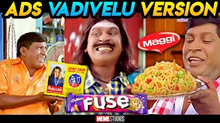 Tamil Advertisements Vadivelu Version Part-4  Vadi