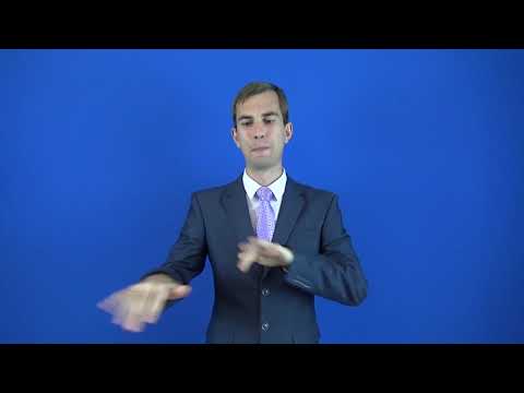 юрисдикция