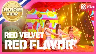 Show Champion EP.236 RED VELVET - Red Flavor [레드벨벳 - 빨간 맛]