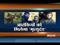 No Second Thought: Army releases list wanted Kashmir militants who are top priority