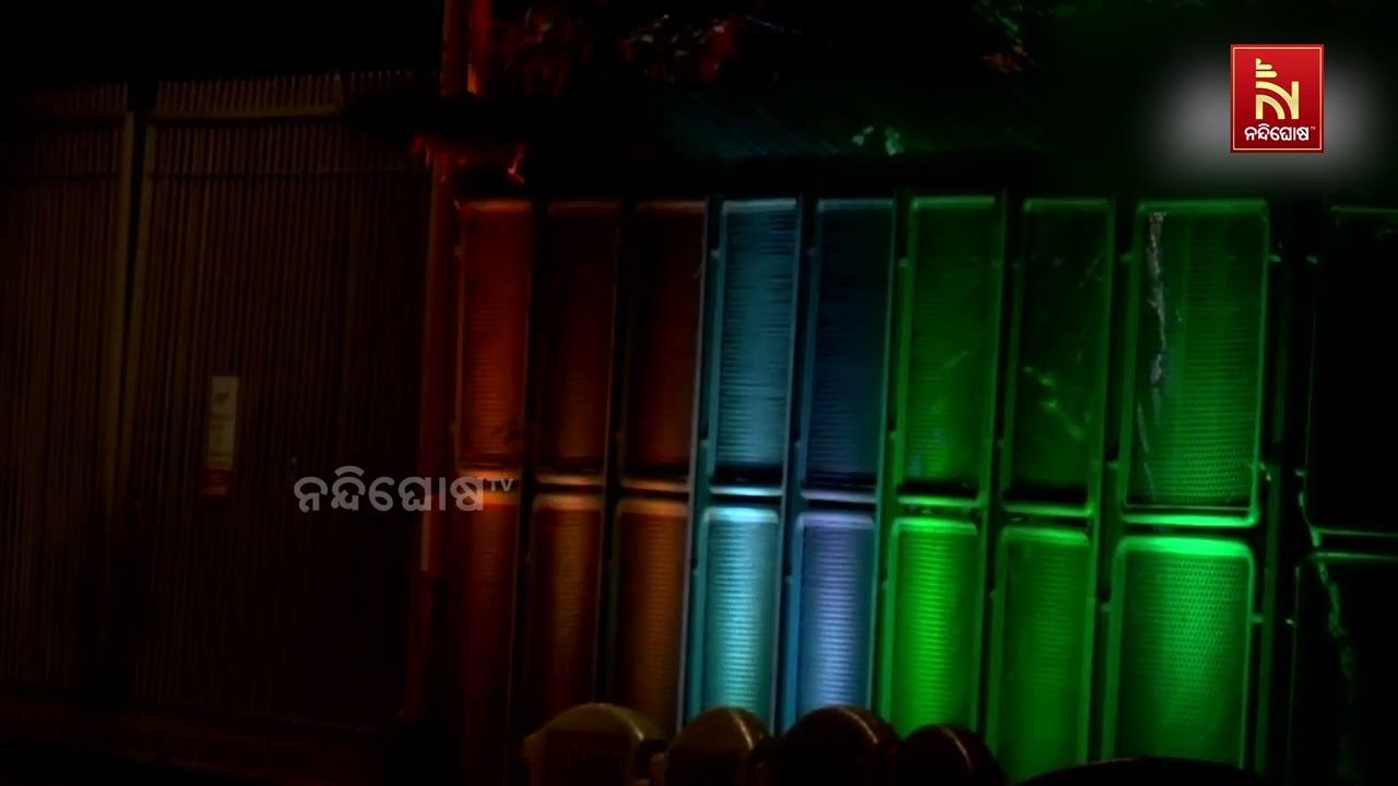 Bombay Stock Exchange (BSE) Building Decked Up Like a Newlywed Bride Amid 79th Independence Day