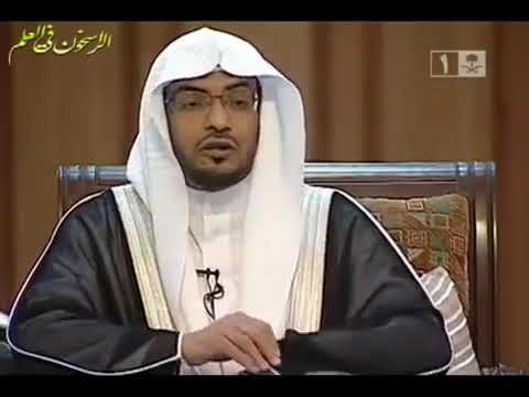 الشيخ صالح بن عواد المغامسي . Sheikh Saleh bin Awad Al - Maghamsi..