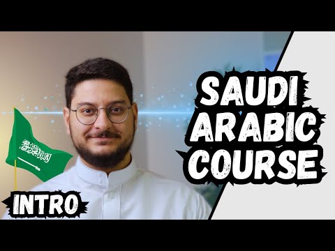 Learn To Speak Saudi Arabic! Full Beginner Course (Introduction)