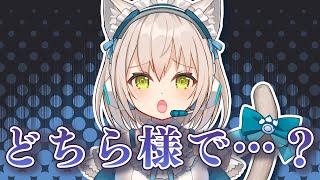 [Vtub] 猫目石久遠niaつゆ 1017 DD串