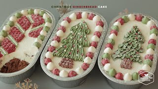 [크리스마스🎄] 진저브레드 도시락 케이크 만들기 : Christmas Gingerbread Lunch Box Cake Recipe | Cooking tree
